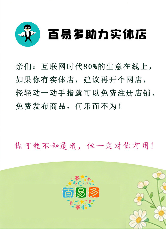 未標題-4 拷貝.jpg