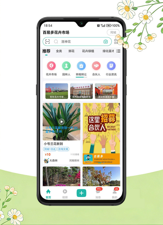 未標題-3 拷貝.jpg