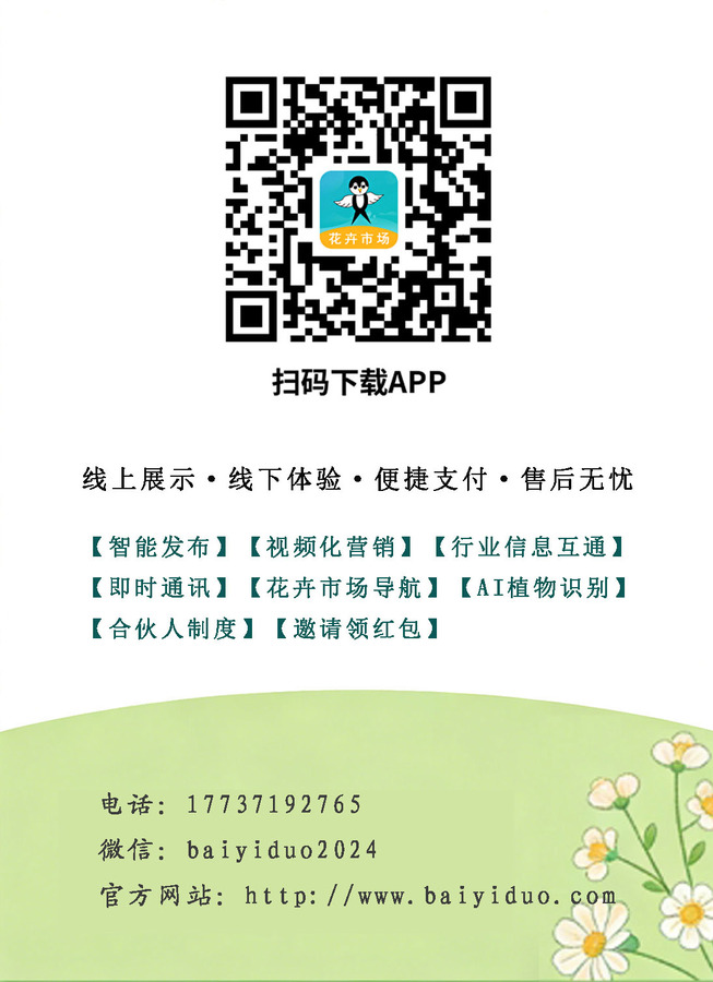 未標題-2 拷貝.jpg