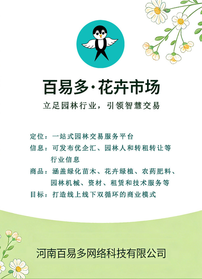 未標題-1 拷貝.jpg