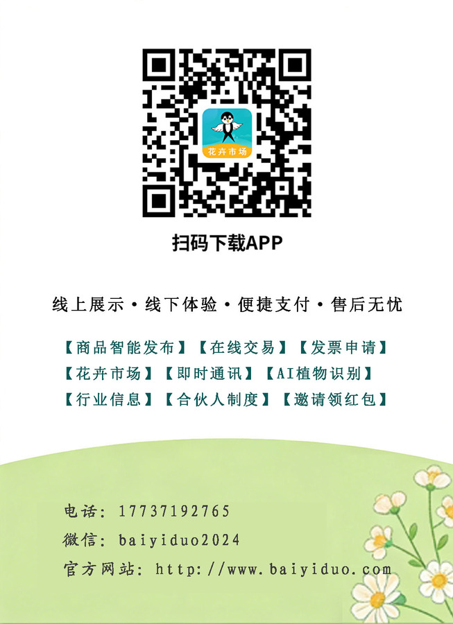 未標(biāo)題-2 拷貝.jpg